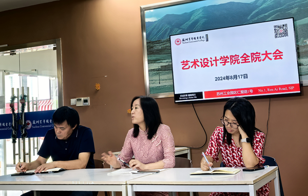 开云在线登录app入口