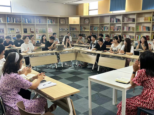 开云在线登录app入口