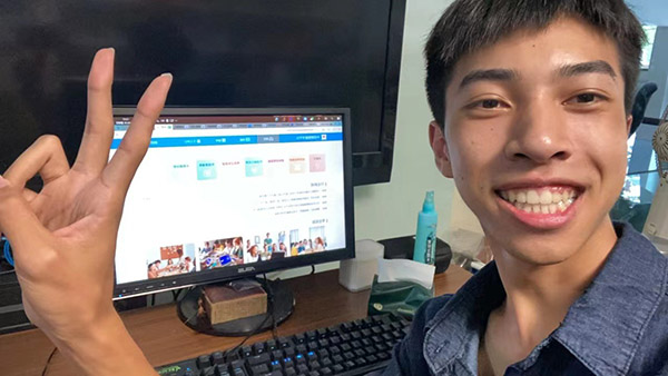 开云在线登录app入口