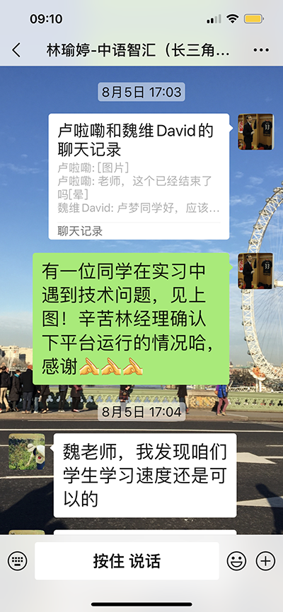 开云在线登录app入口