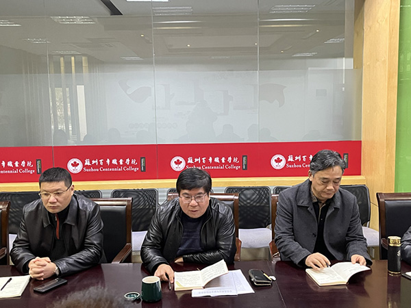 开云在线登录app入口