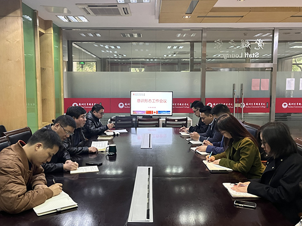 开云在线登录app入口