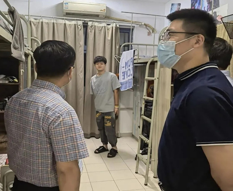 开云在线登录app入口