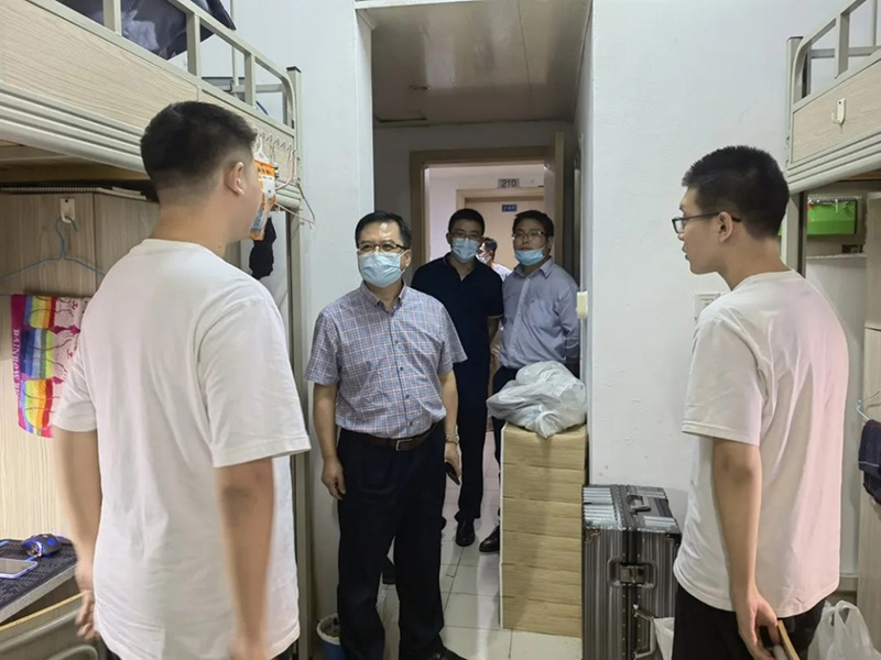 开云在线登录app入口