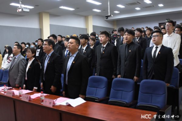 开云在线登录app入口