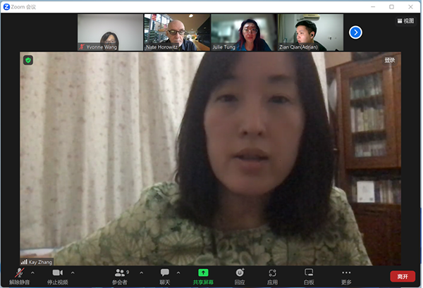 开云在线登录app入口