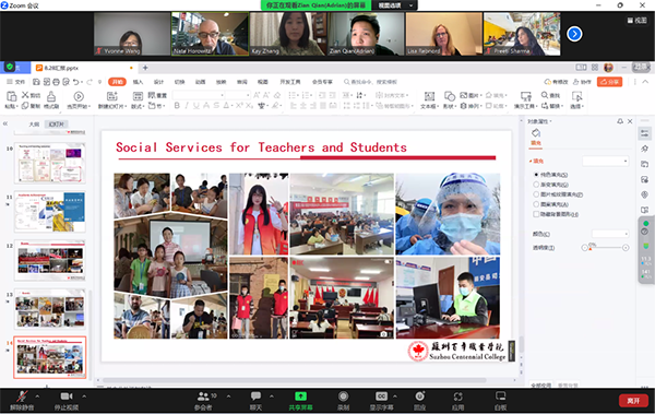 开云在线登录app入口