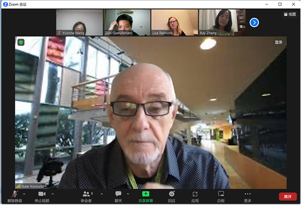 开云在线登录app入口