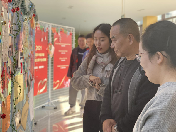 开云在线登录app入口