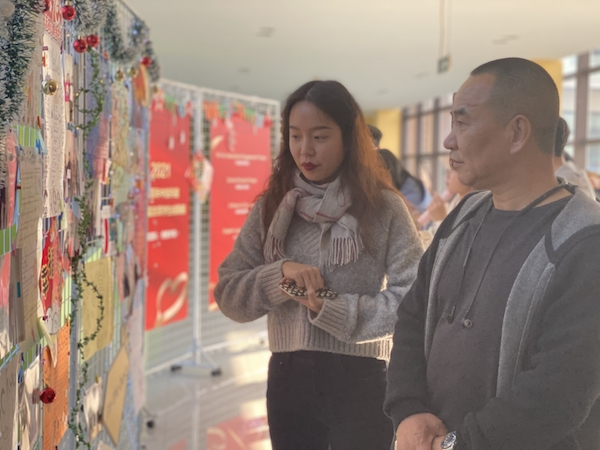 开云在线登录app入口