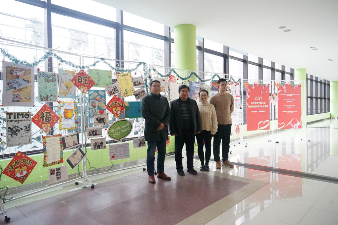 开云在线登录app入口