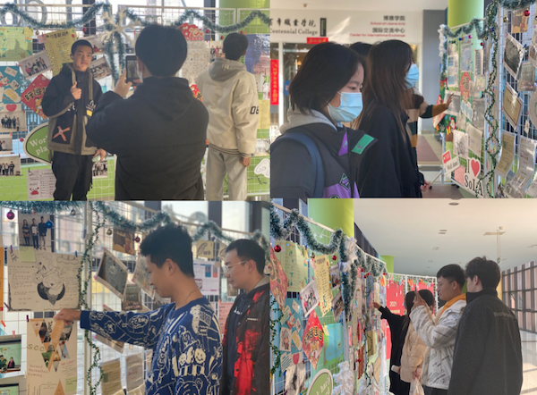 开云在线登录app入口