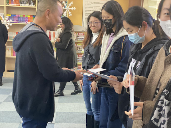 开云在线登录app入口