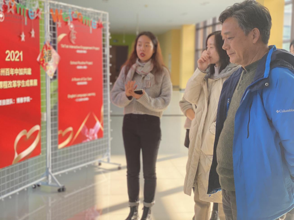 开云在线登录app入口