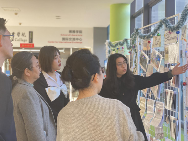 开云在线登录app入口