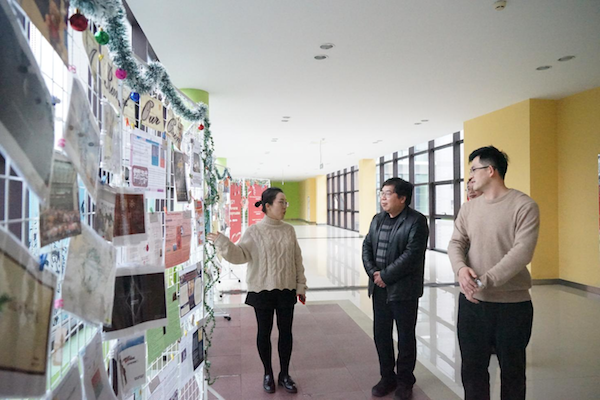 开云在线登录app入口