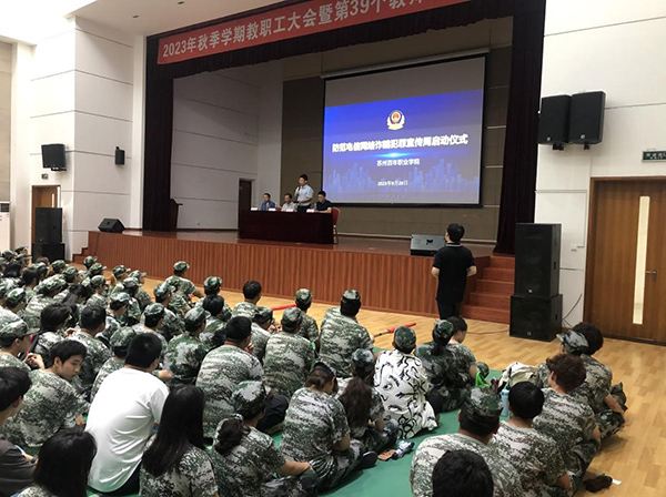 开云在线登录app入口