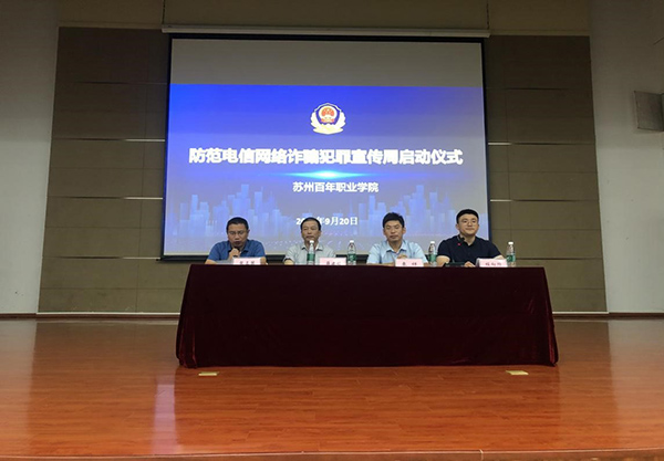 开云在线登录app入口