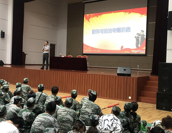 开云在线登录app入口