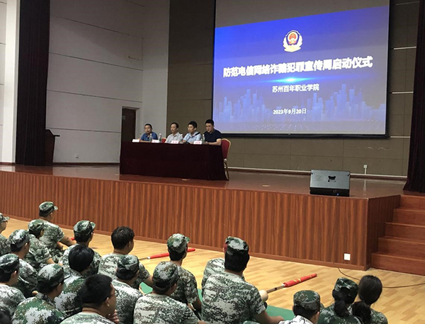 开云在线登录app入口