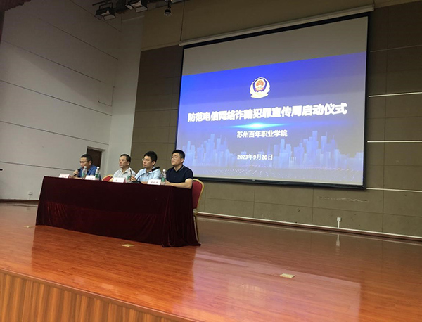 开云在线登录app入口