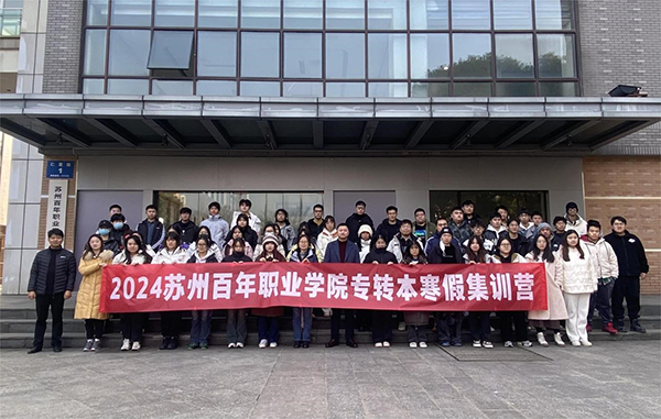 开云在线登录app入口