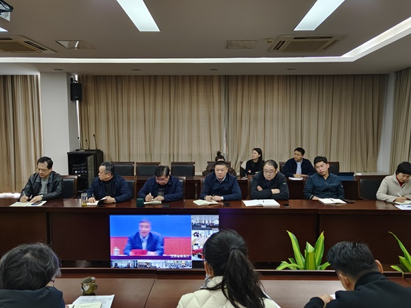 开云在线登录app入口