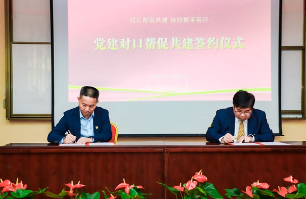 开云在线登录app入口