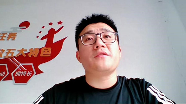 开云在线登录app入口