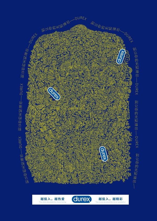开云在线登录app入口
