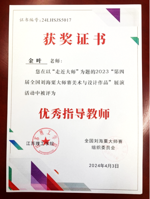 开云在线登录app入口