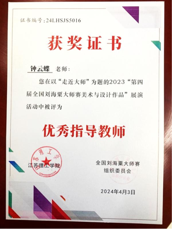 开云在线登录app入口