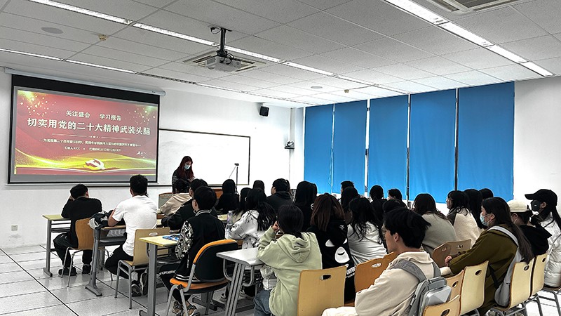 开云在线登录app入口