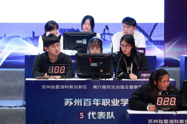 开云在线登录app入口