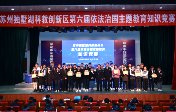 开云在线登录app入口