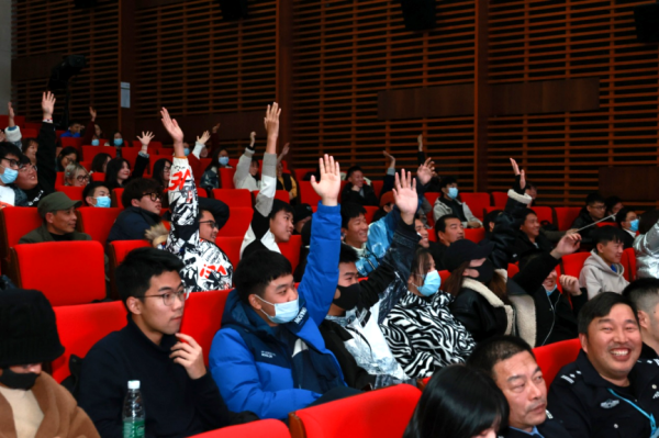 开云在线登录app入口