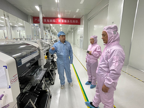 开云在线登录app入口