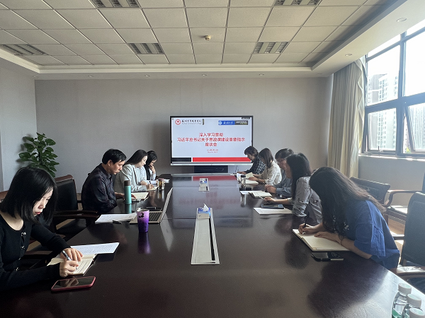 开云在线登录app入口