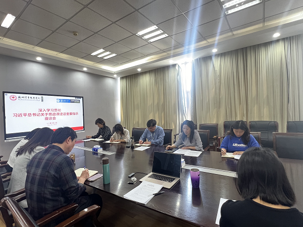 开云在线登录app入口