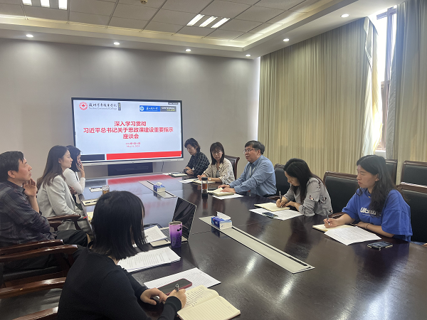 开云在线登录app入口