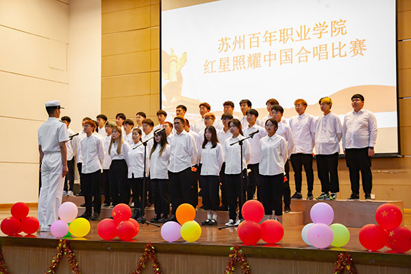 开云在线登录app入口