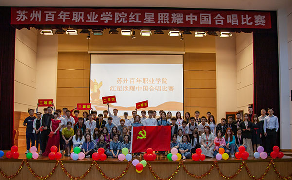 开云在线登录app入口