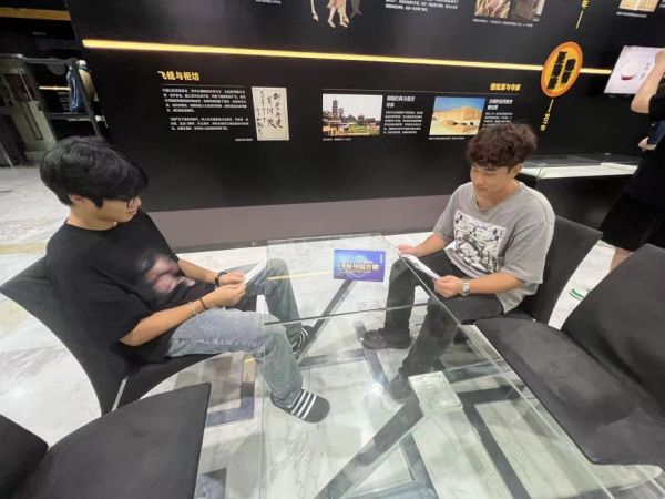 开云在线登录app入口