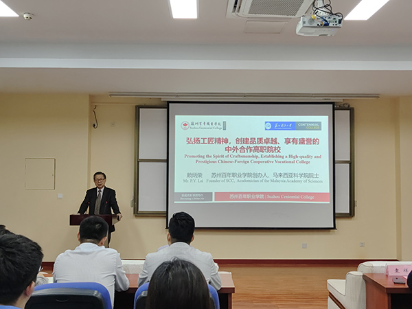 开云在线登录app入口