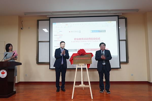 开云在线登录app入口