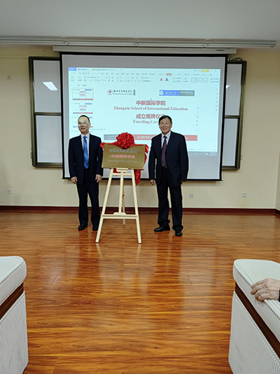 开云在线登录app入口