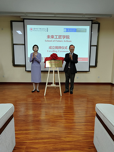 开云在线登录app入口