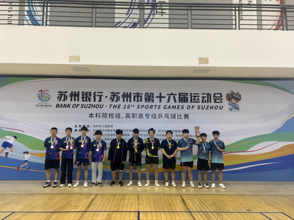 开云在线登录app入口