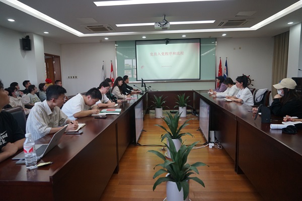 开云在线登录app入口