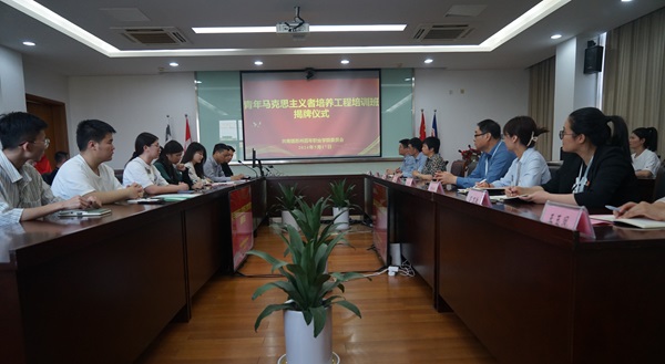 开云在线登录app入口